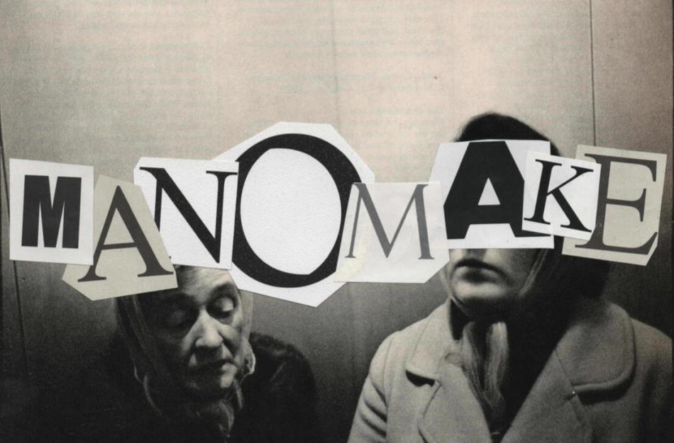 MANOMAKE
