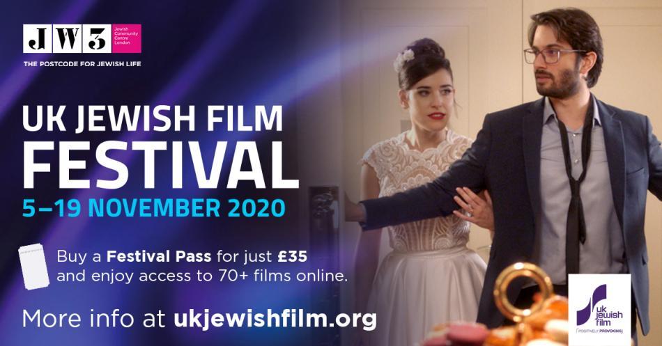 UKJF Festival Pass