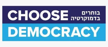 Choose Democracy