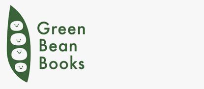 Green Bean Books
