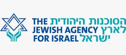 Jewish Agency Logo