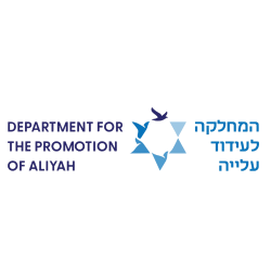Department for the Promotion of Aliyah