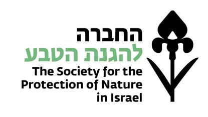 Society for the Protection of Nature in Israel