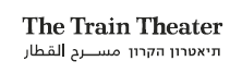 The Train Theater