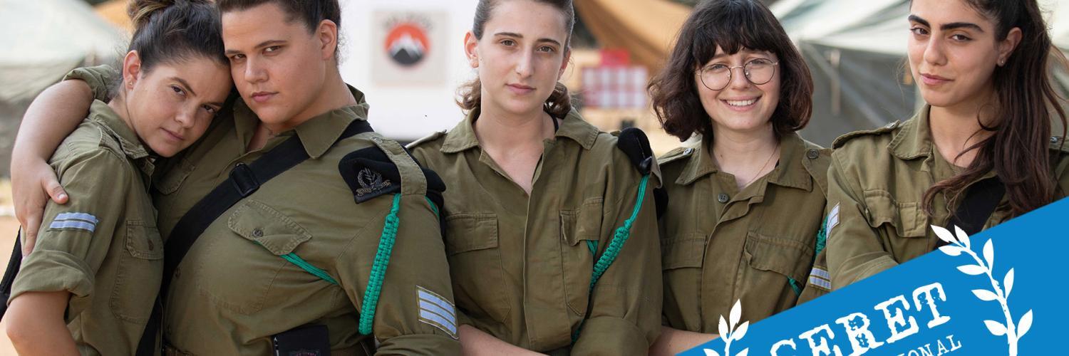 WestEnd Boards Israeli Female Army Comedy-Drama Series 'Dismissed