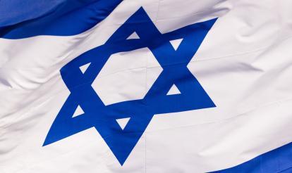 Reflections on 75 Years of Israel