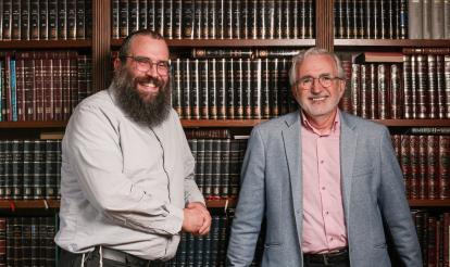 Evening with Rabbi & Imam