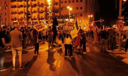 Changing Israel in a Changing World 