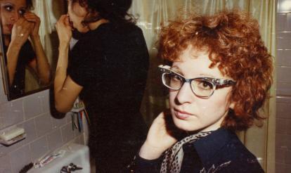 All the Beauty and the Bloodshed 