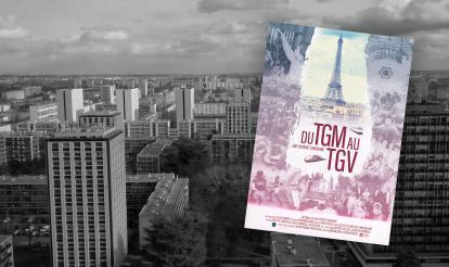 From the TGM to the TGV: A Tunisian Story