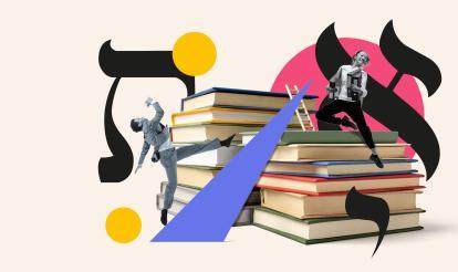 Hebrew Advanced 3 (Term 2) with Nurit Gance