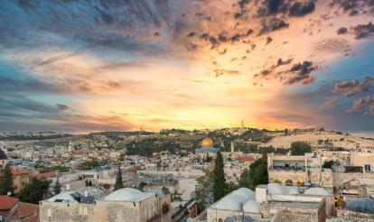 Israel and the Middle East: 2026 Outlook