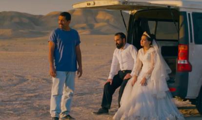 It Was Just an Accident