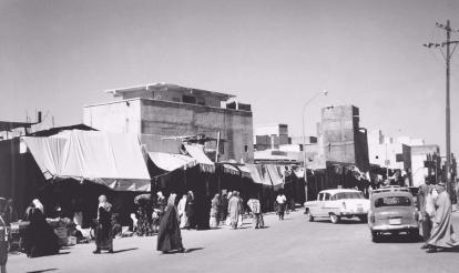 The Making of the Modern Middle East 1959 to 1979 [Online]