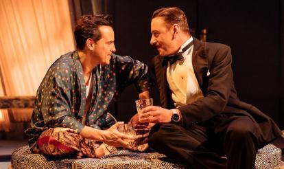 Present Laughter