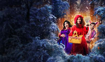 Red Riding Hood and the Big Bad Pig 