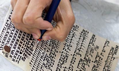 Young JW3 x Queer Yeshiva: Tea and Talmud