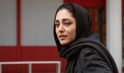 Reading Lolita in Tehran