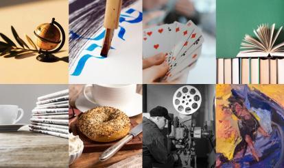 New Courses for Spring & Summer