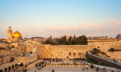 The State of Israel at 77