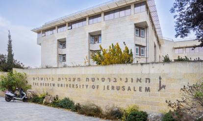 Student Harmony in Israel