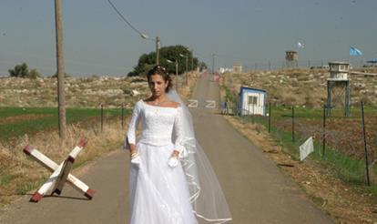 The Syrian Bride + Q&A