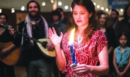 Rabbi Behind the Screen