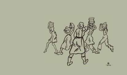 The Holocaust: An Unfinished History