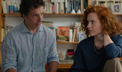 The Other Way Around