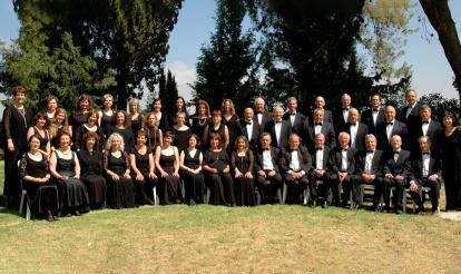 The Ramat Gan Chamber Choir