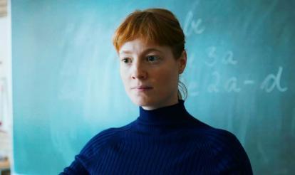 The Teachers' Lounge