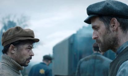 The World Will Tremble