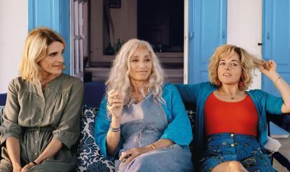 Two Tickets to Greece