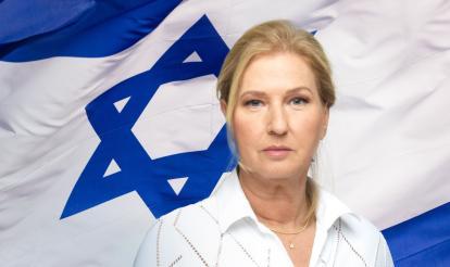 Tzipi Livni