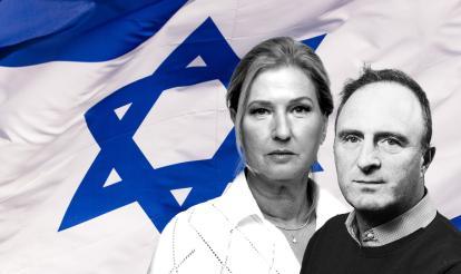 Tzipi Livni & James Harding