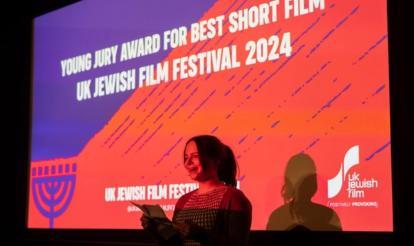 Young JW3 x UKJF: Young Jury Award