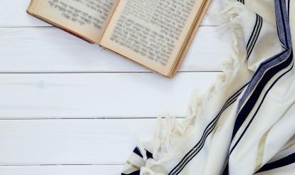 My Black Mitzva Party