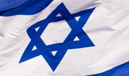 Israel’s Constitution