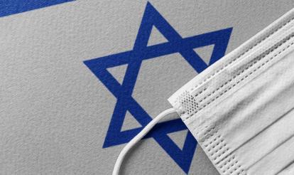 Jewish Life in the Age of Coronavirus