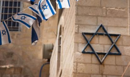 Judaism & Democracy in Israel