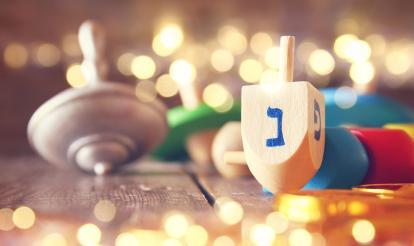 K'Mo B'Bayit Chanukah