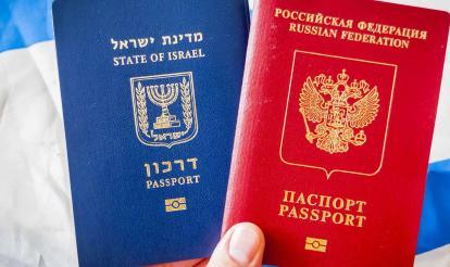 Russian-Jewish Community