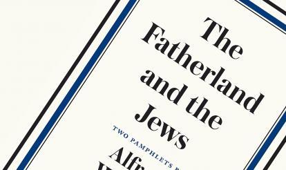 Alfred Wiener Book Launch