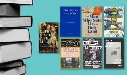 Wingate Literary Prize